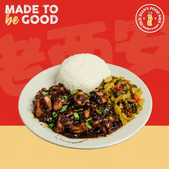 Black Pepper Chicken Rice / 黑椒鸡饭